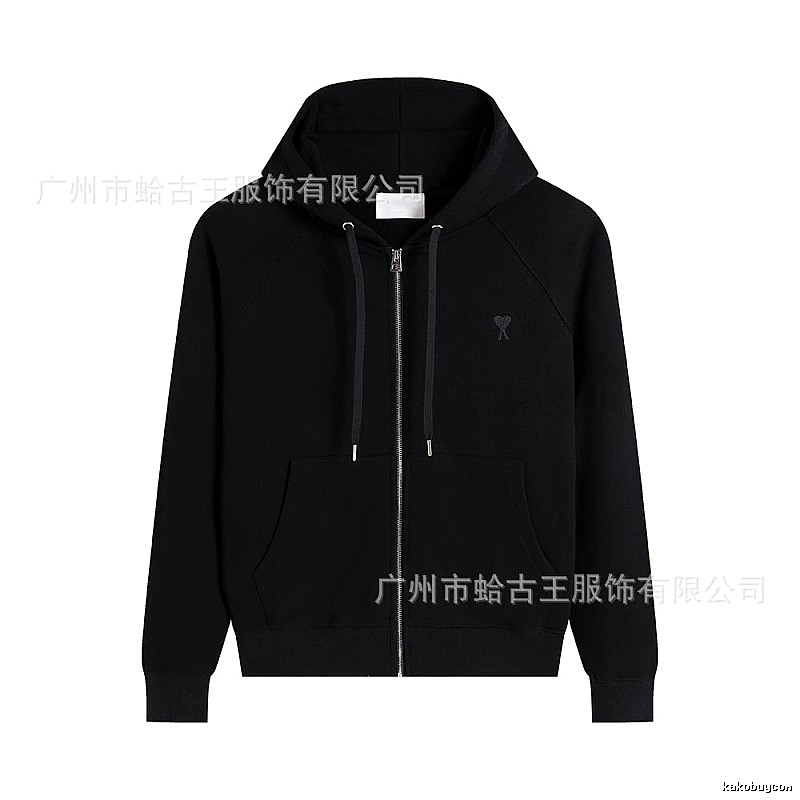 AMI black minimalist style hoodie