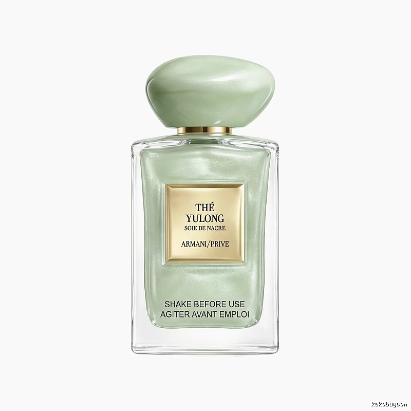 Armani My Way Eau de Parfum