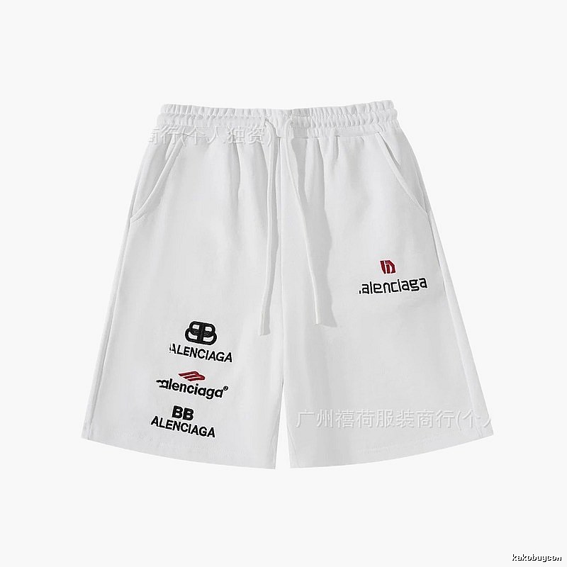 Balenciaga trendy white shorts