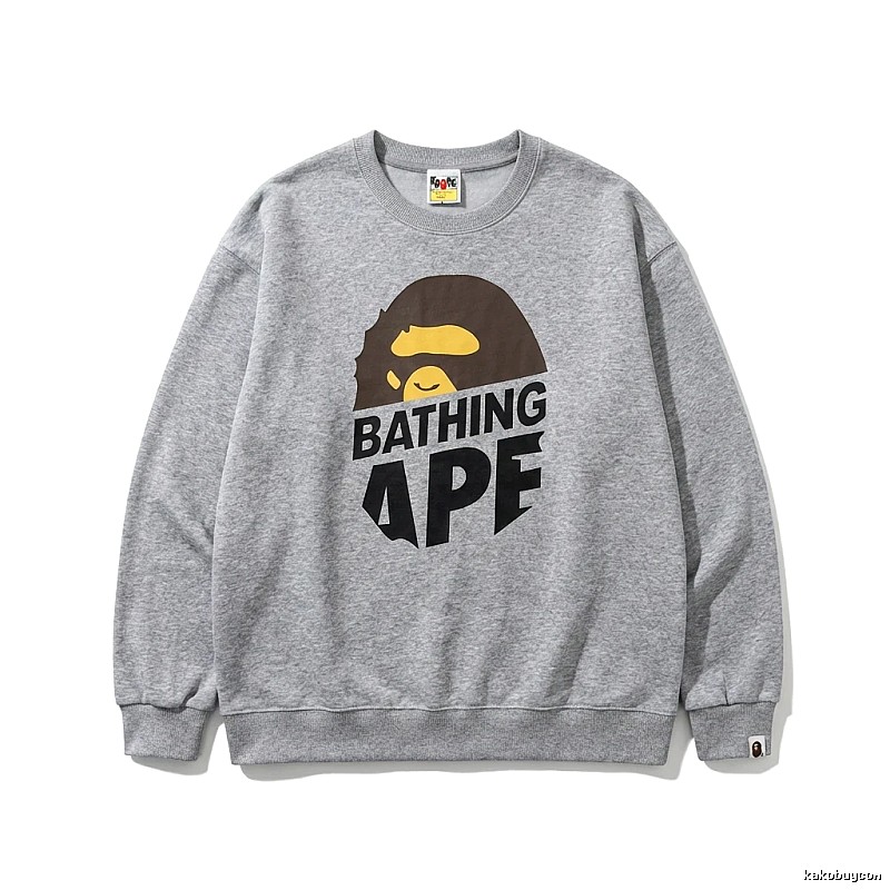 Bape Ape Head Grey Sweatshirt