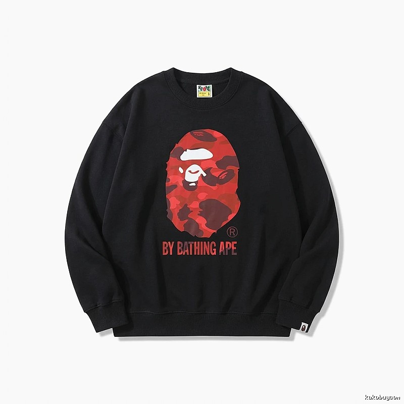Bape camouflage style black sweatshirt