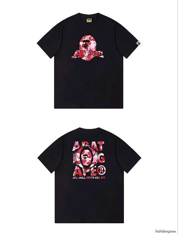 Bape camouflage-style black T-shirt