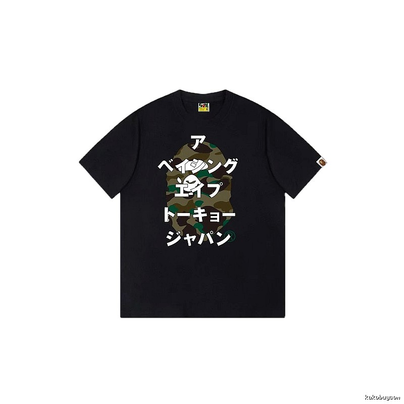 Bape camouflage style black T-shirt