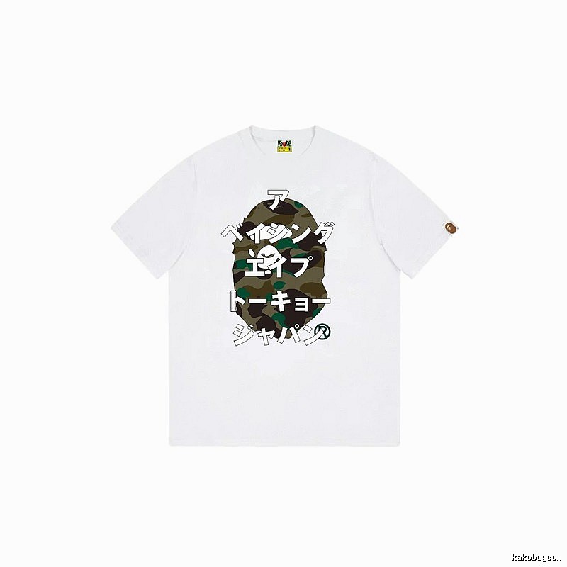 Bape Camouflage Trendy Brand White T-shirt