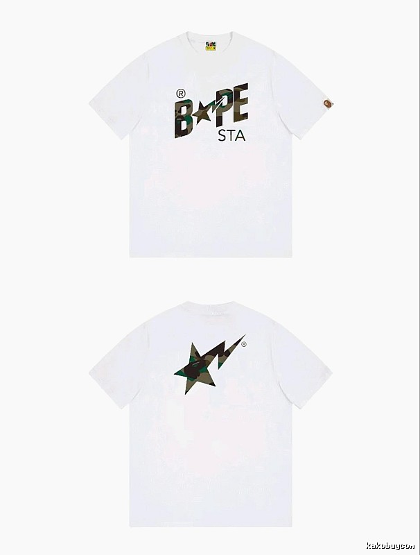 Bape camouflage trendy white T-shirt