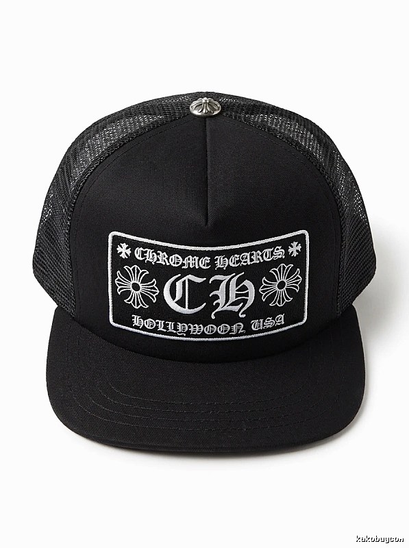 Chrome Hearts classic black cap