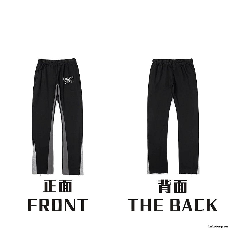 Chrome Hearts Streetwear Graphic sweatpants Black Printed Graphics with Logo Accent