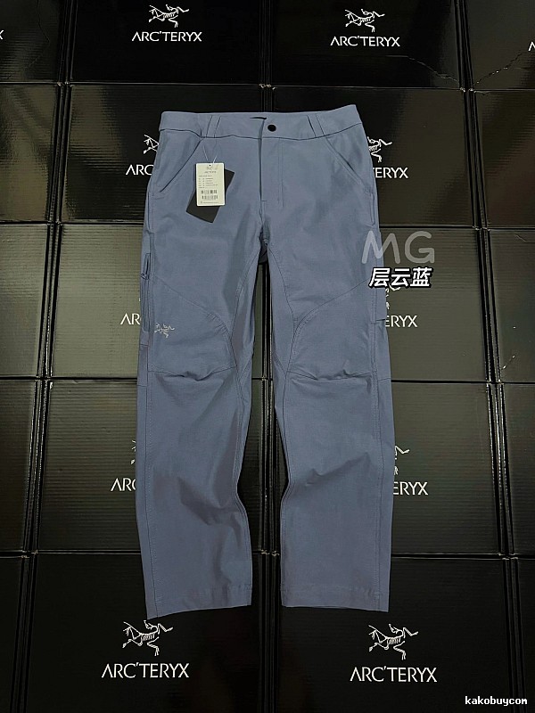 Daily Edit Arc'teryx Technical Straight Pants - Steel Blue