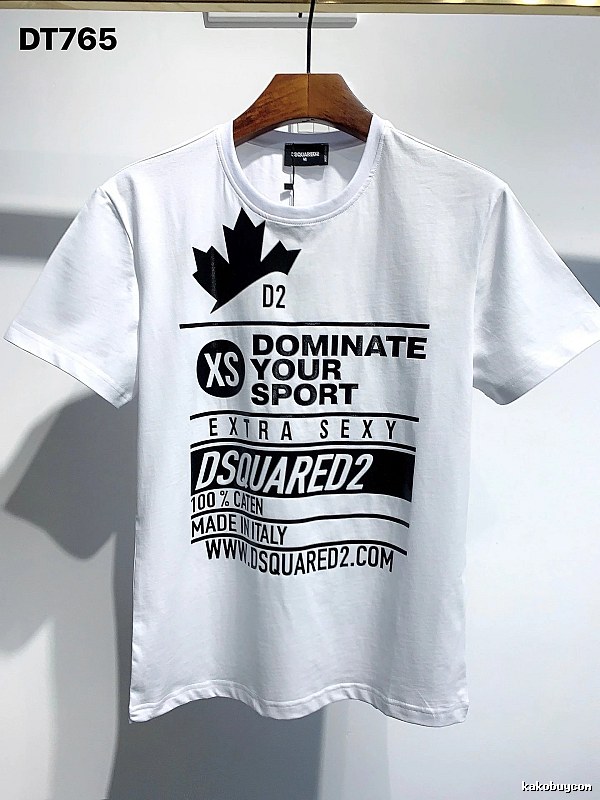 DSQ Squared Maple Leaf Print Street Style White T-Shirt