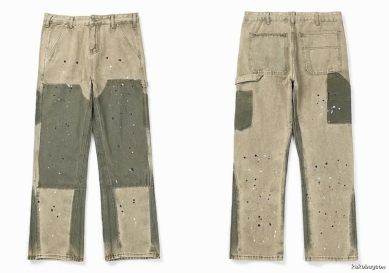Gallery Dept patched and distressed jeans