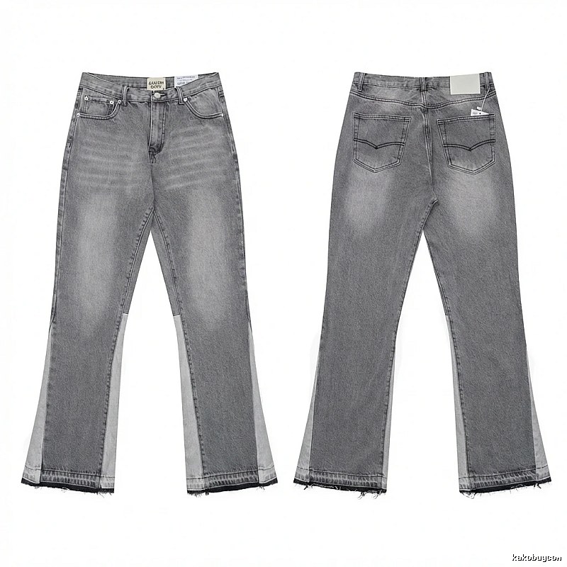 Gallery Dept. patchwork-style grey jeans