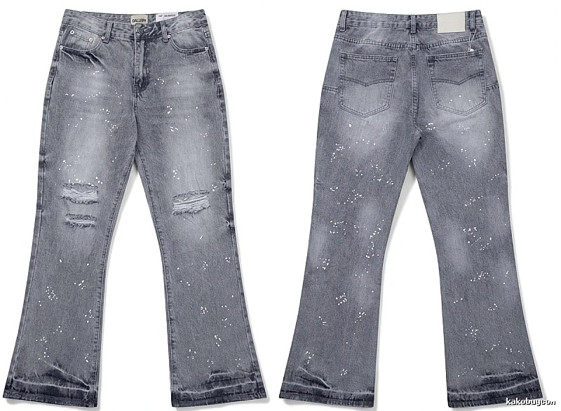 Gallery Dept Ripped Trendy Jeans