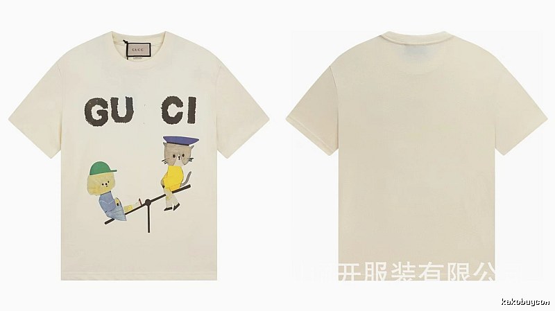 Gucci Playful Whimsical Animal Print Off-white T-shirt