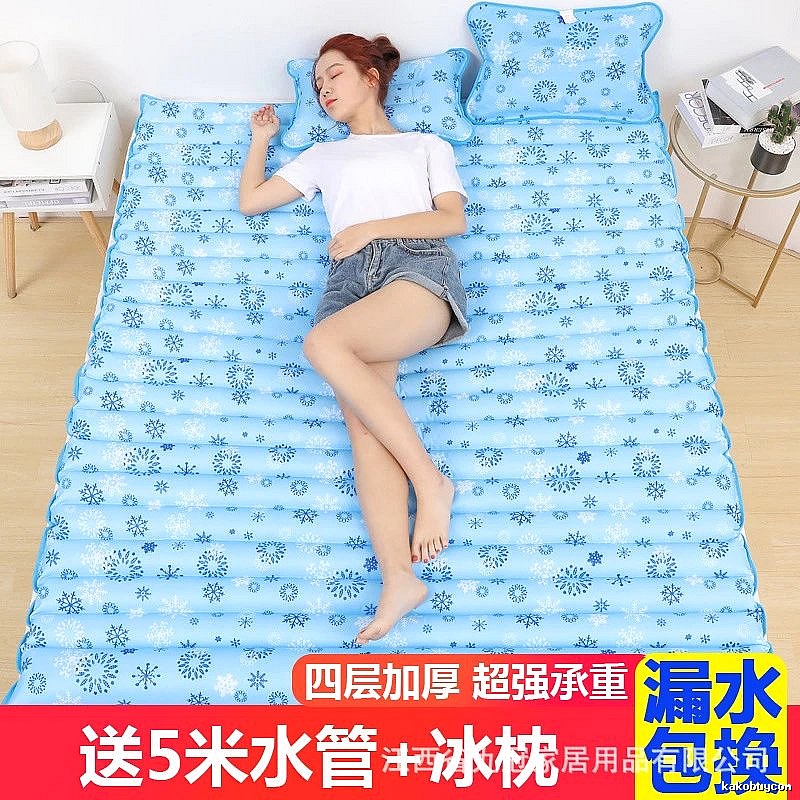 Guest Room Gadget Cooling Sleeping Mat 200 x 120 cm Snowflake Pattern