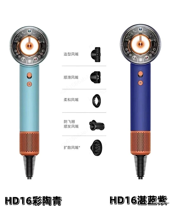 HD16 Hair Dryer Set Dyson Hair Dryer for Photo Ready Styling