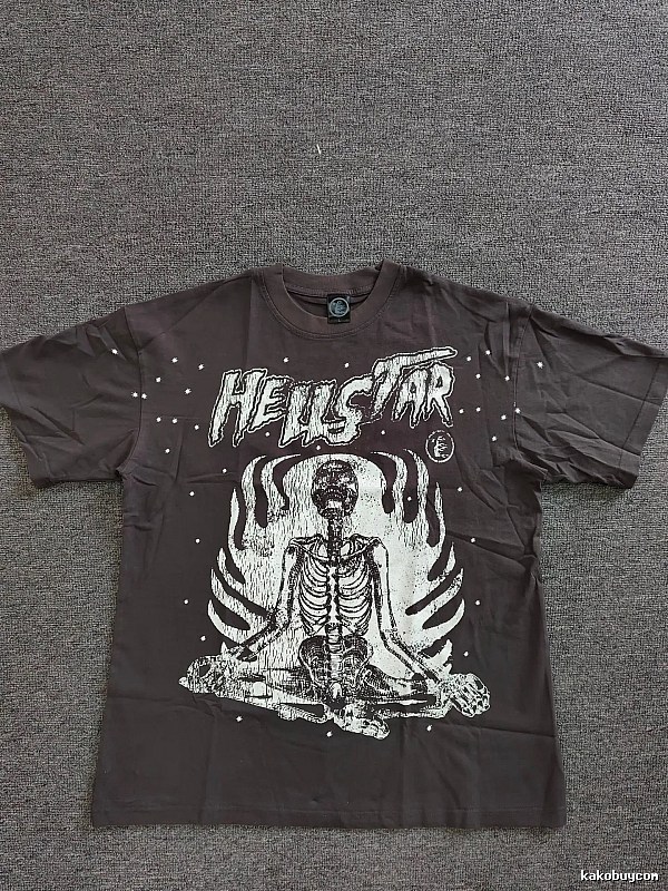 Hellstar Skull Print Dark Style Brown T-Shirt
