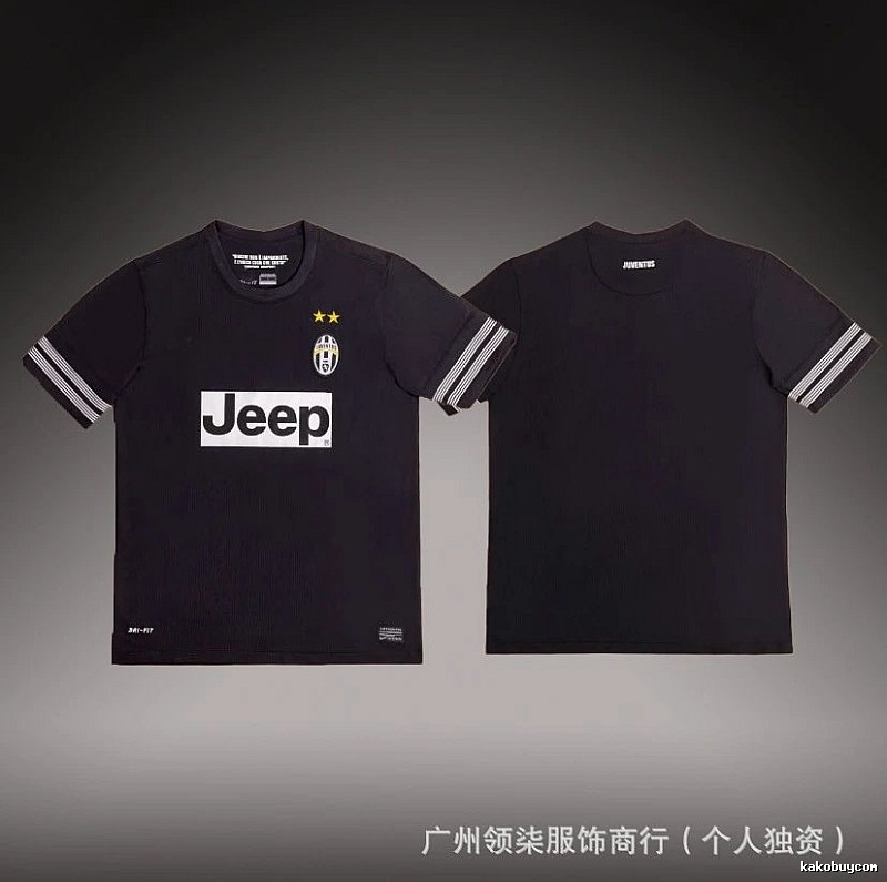 Inter Milan Easy Match Brehme #3 soccer jersey Blue Black Striped for Leisure Wear