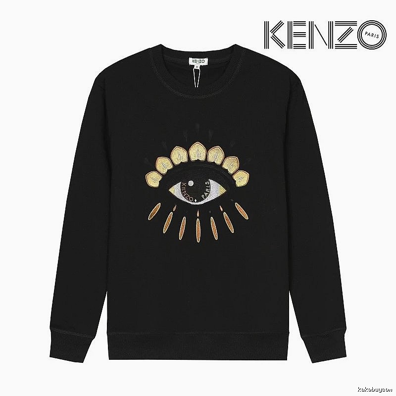 Kenzo Style Kc52 Tiger SweatShirt Commuter Look Graphic
