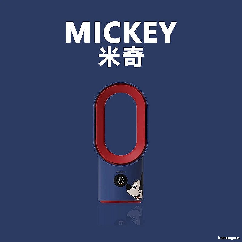 Lotso Desk Cooling Misting Bladeless Fan Mickey Character Misting Bladeless Smart Control Oscillation Digital Display Long Runtime Two Mist Levels