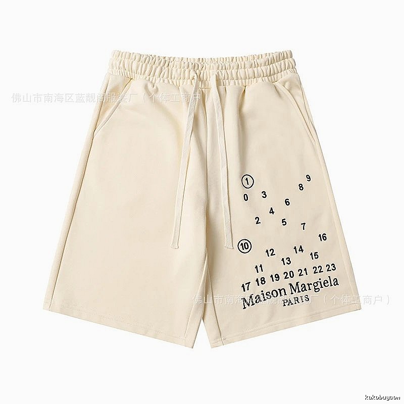 Maison Margiela Digital Print Cream Shorts
