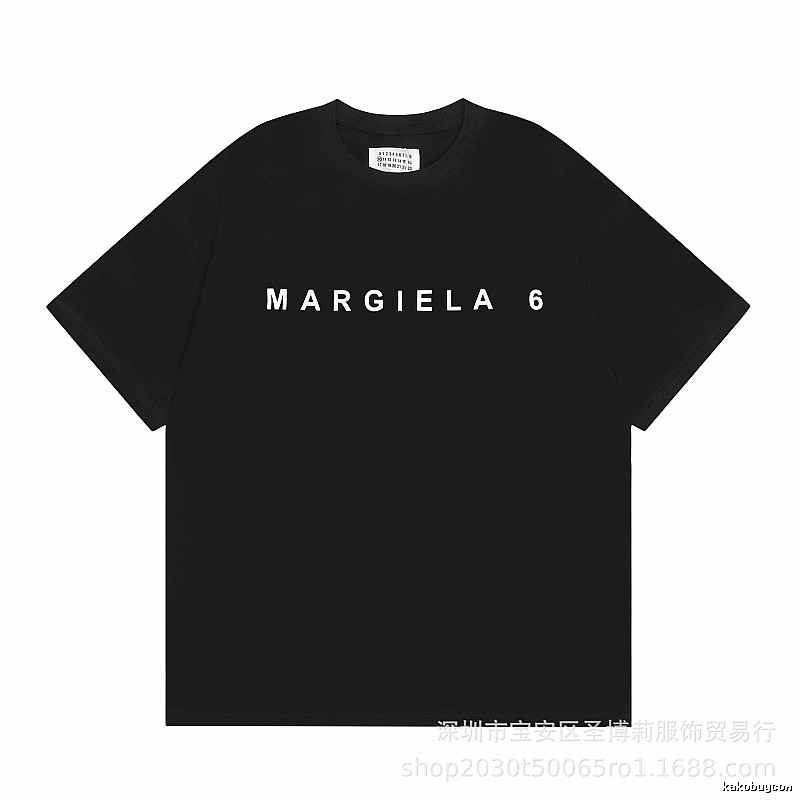 Maison Margiela MM6 Minimalist Style Black Short-sleeve T-shirt