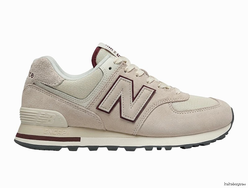 New Balance retro-style light gray sports shoes