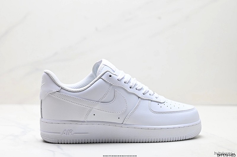 Nike Air Force 1 white sneakers.
