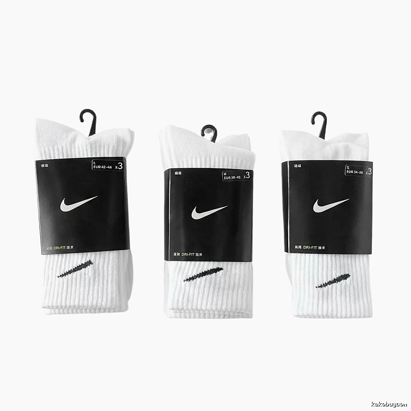 Nike training style white socks