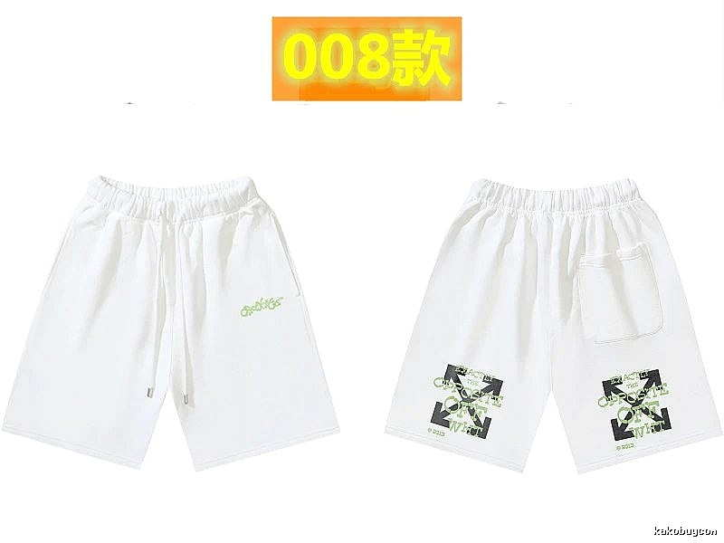 Off-White 008 style white trendy brand shorts