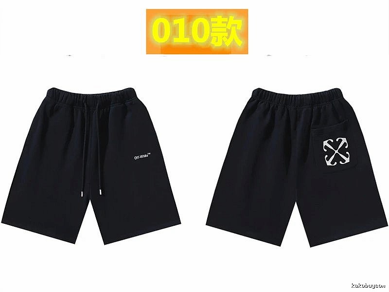 Off-White Style 010 Simple Black Shorts