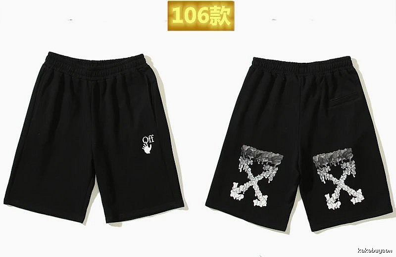 Off-White trendy and cool style black shorts