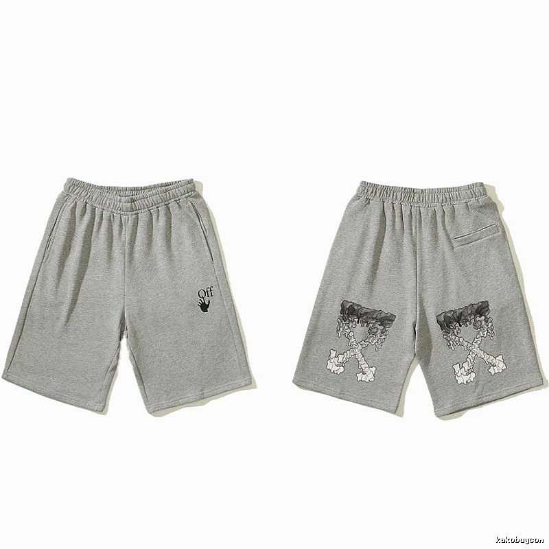 Off-White Utility Grey Shorts