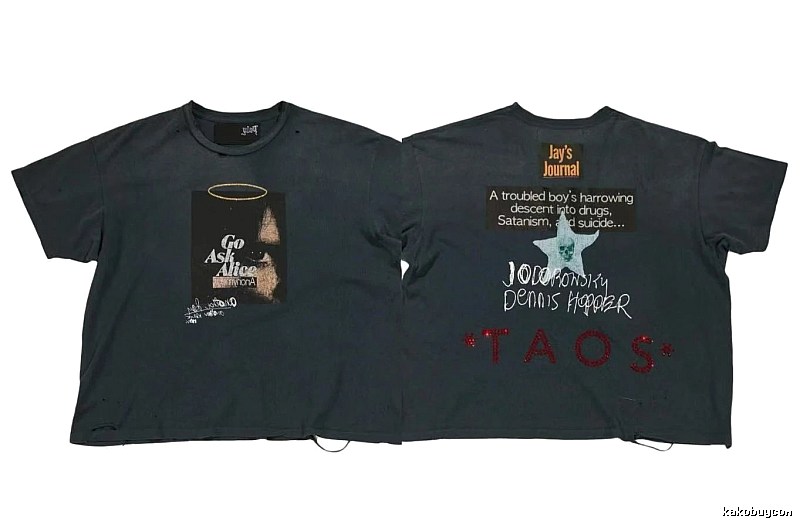 Paly Hollywood Distressed Dark Charcoal Gray Printed T-shirt