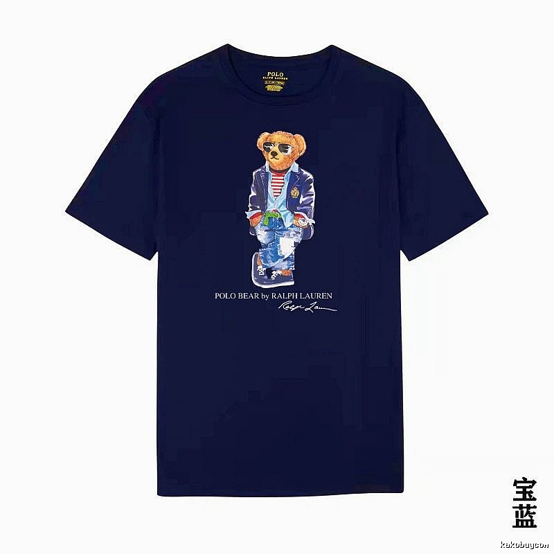 Ralph Lauren Bear Trendy Brand Royal Blue T-shirt