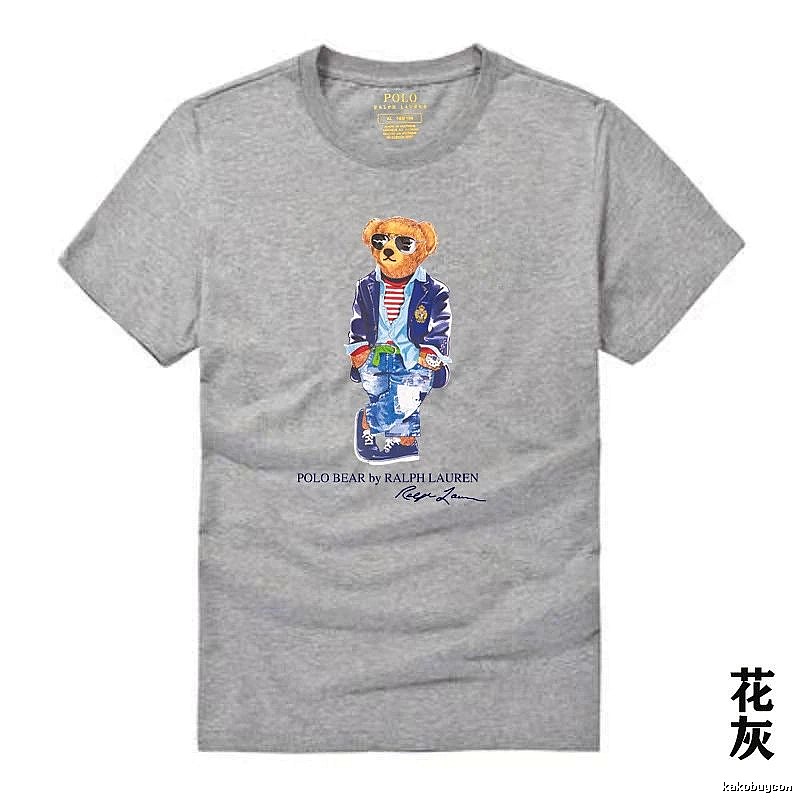 Ralph Lauren Polo Bear trendy brand heather grey T-shirt