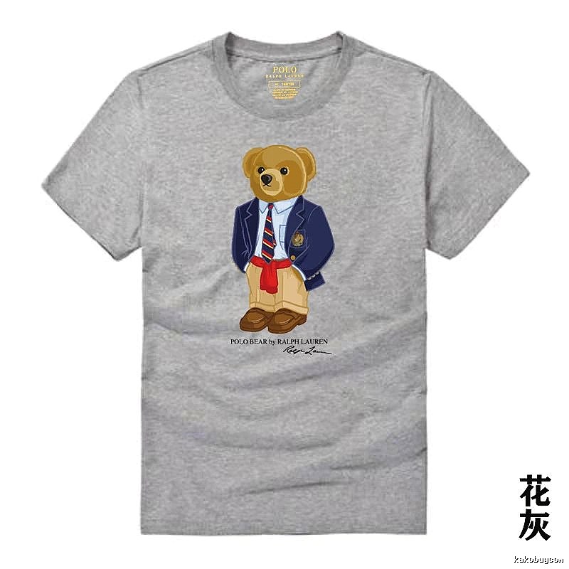 Ralph Lauren Polo Teddy Bear Ash Grey T-shirt
