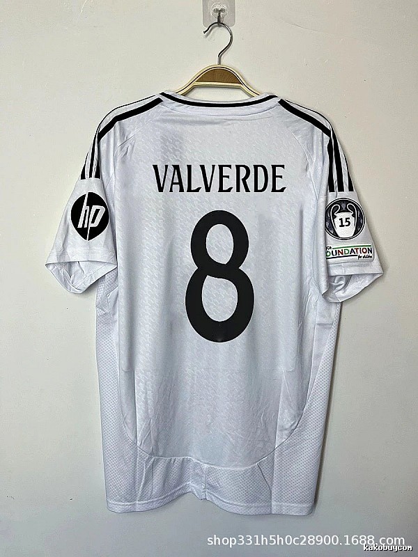 Real Madrid Lightweight Bellingham #5 soccer jersey White Real Madrid for Trend Styling