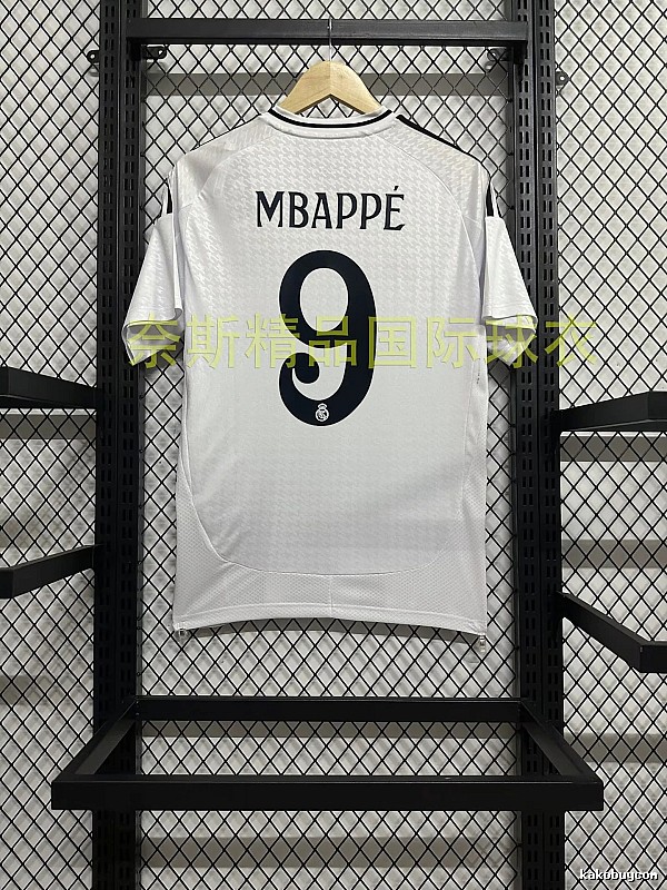 Real Madrid Lightweight Home soccer jersey White Real Madrid for Trend Styling Select Edition