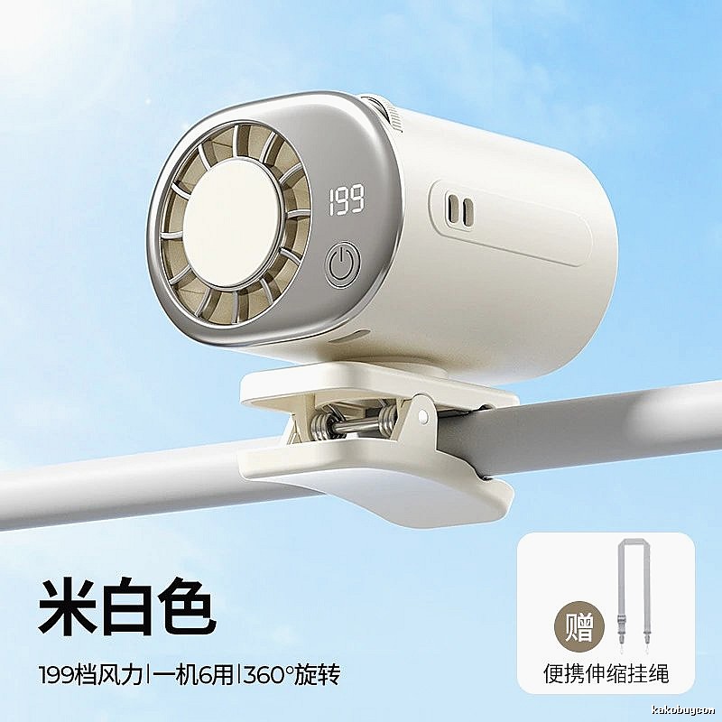 Rechargeable Handheld Cooling Fan For Desk Cooling White Standard Airflow