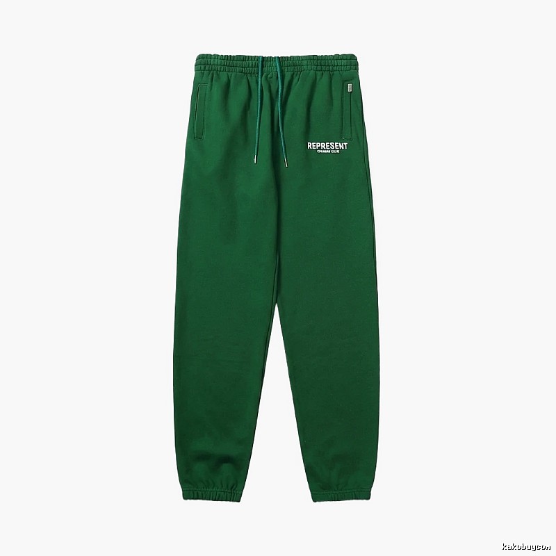 Represent Trendy Brand Casual Green Sweatpants