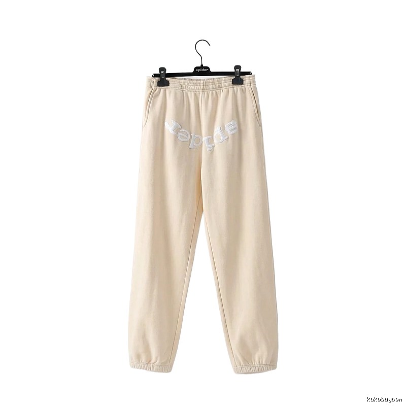 Sp5der casual style beige sweatpants