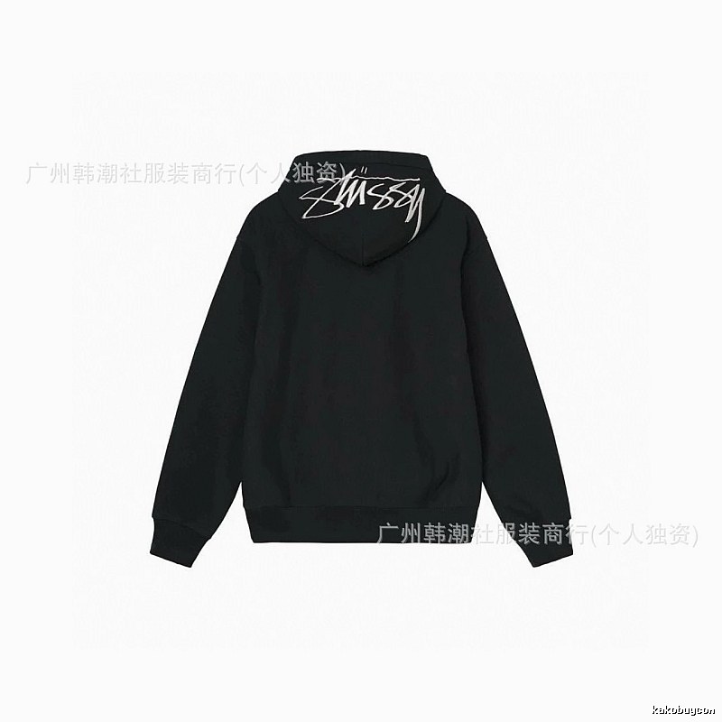 Stussy Black Logo Hoodie Daily Styling
