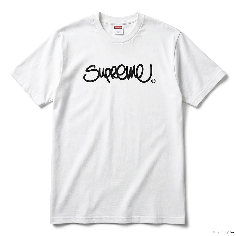 Supreme basic white T-shirt