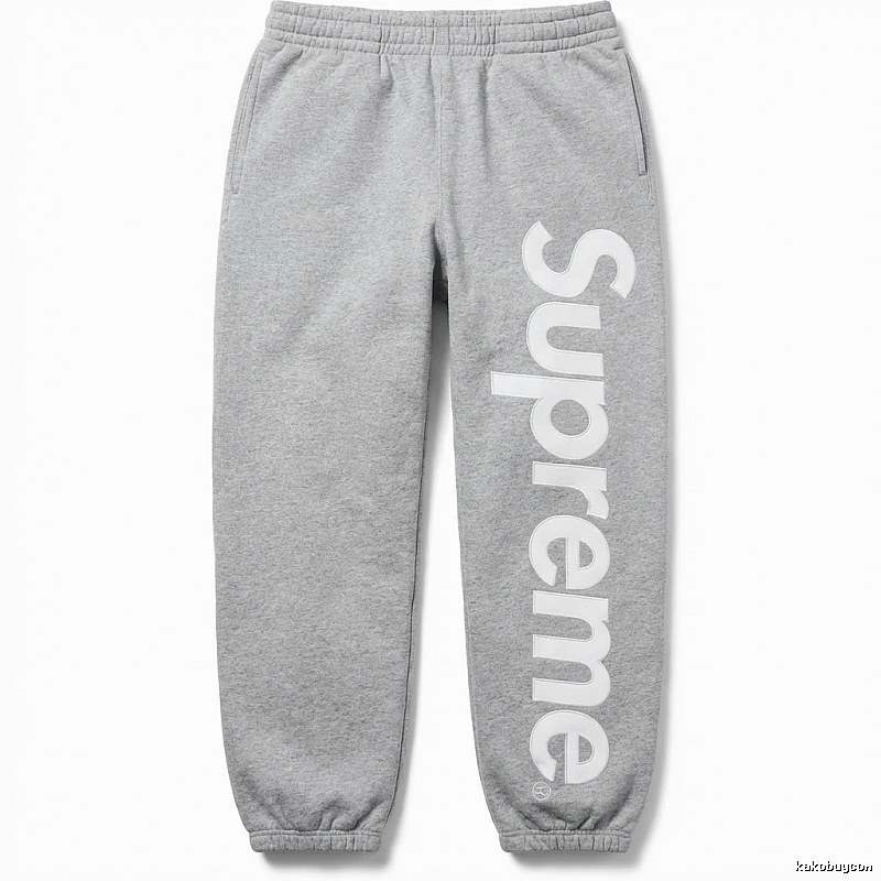 Supreme trendy brand grey sweatpants