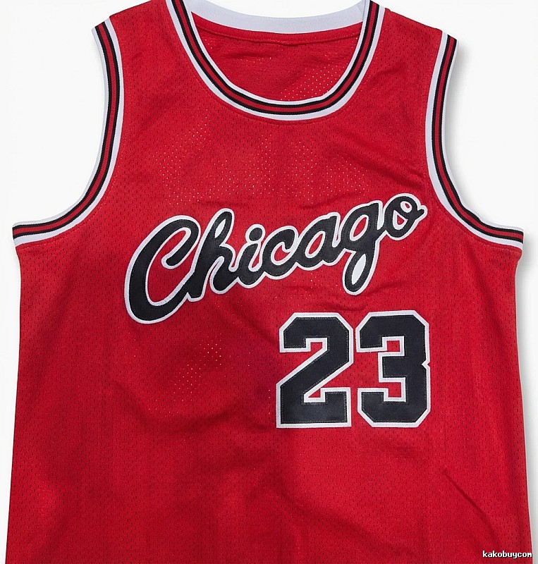 The red basketball uniforms of the Michael Jordan.