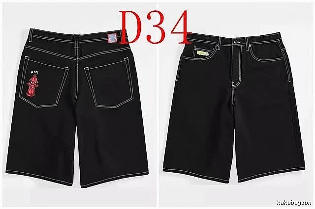 Tommy Hilfiger Compact Straight-leg jeans Blue Denim Jeans for Smart Casual Looks