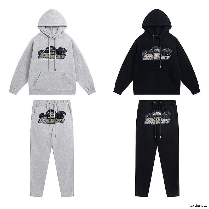 Trapstar Panther Series Casual Set (Grey/Black)