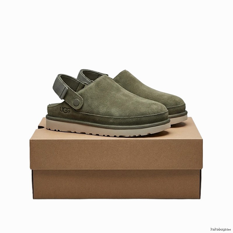 UGG retro-style olive green slippers