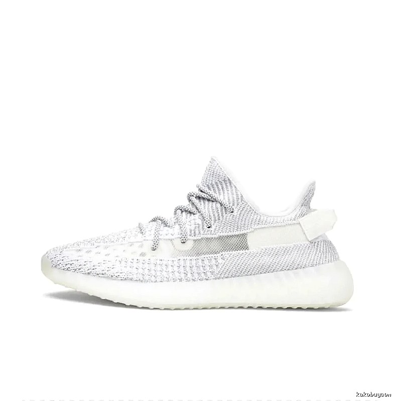 Yeezy 350 V2 Minimalist Style Silver-White Shoes